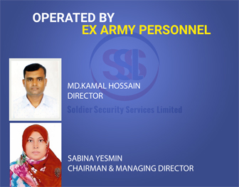 Soldier Security Service Ltd.